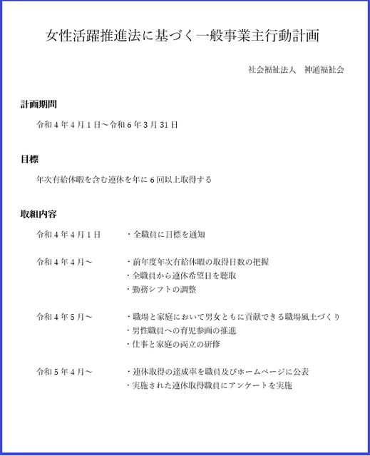 100478_02.png 100478_02.png