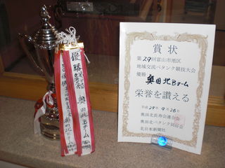 100455_02.jpg